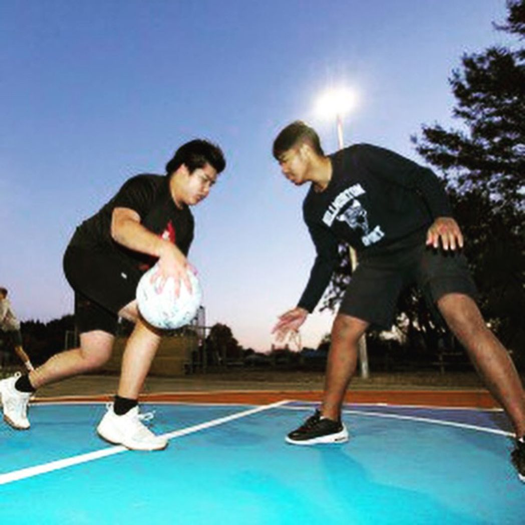 Hoon Hay Basketball Court
